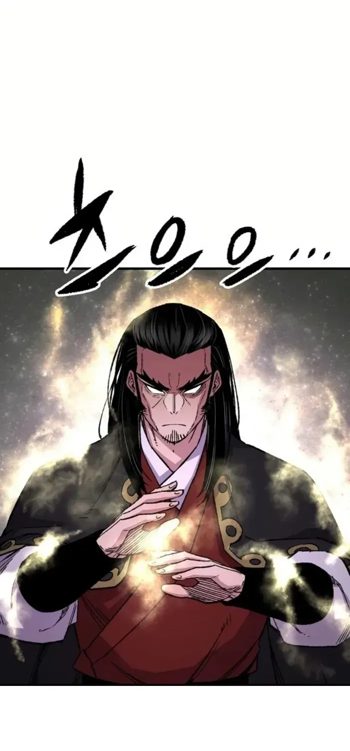 Reborn As The Heavenly Demon Chapter 67 page 88 - 