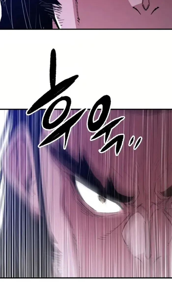 Reborn As The Heavenly Demon Chapter 67 page 91 - 