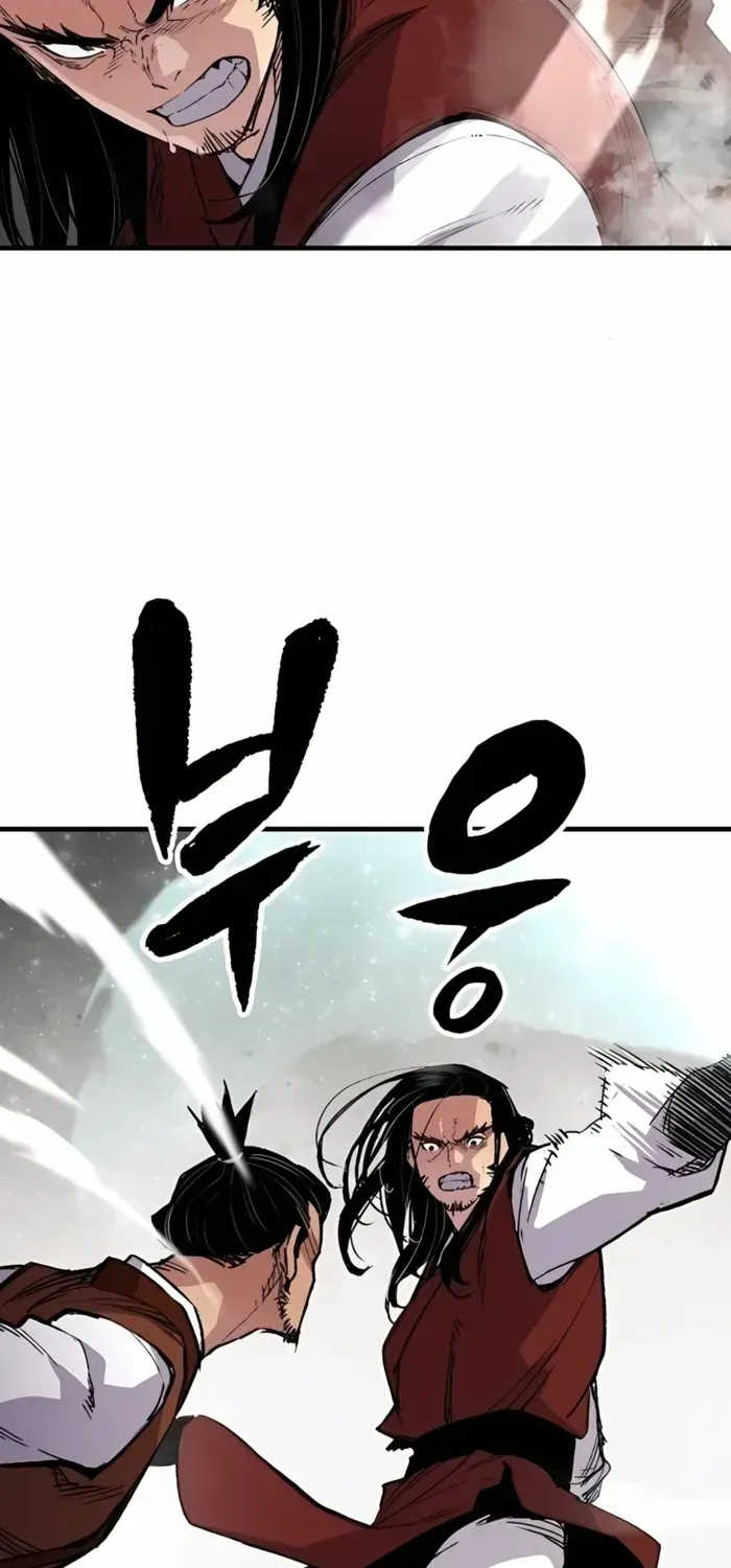 Reborn As The Heavenly Demon Chapter 68 page 13 - 
