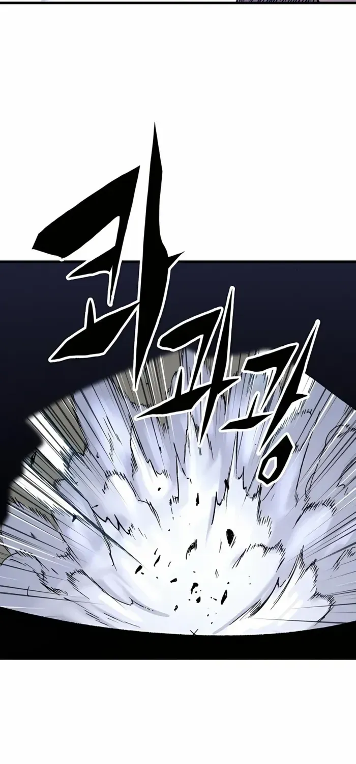 Reborn As The Heavenly Demon Chapter 68 page 17 - 