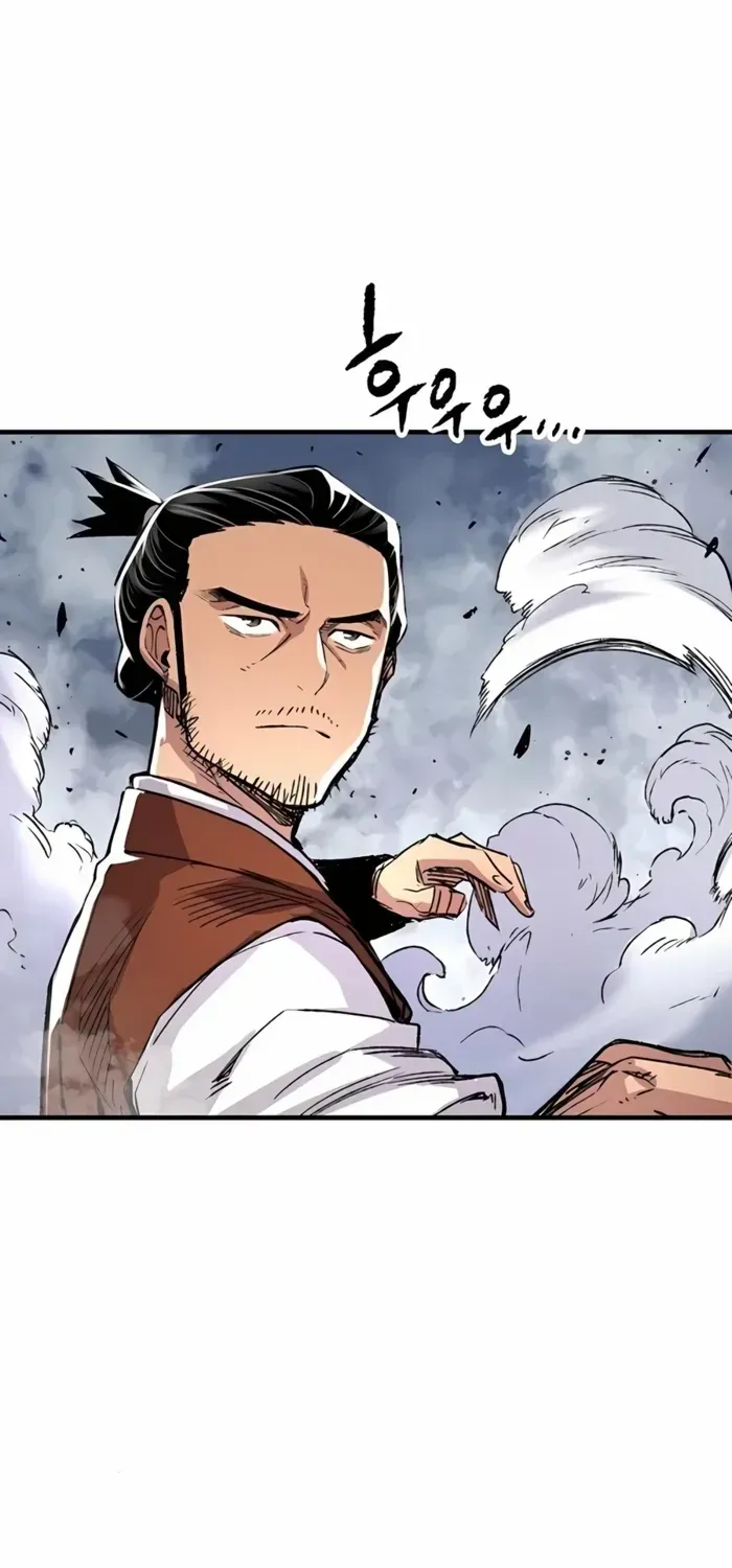Reborn As The Heavenly Demon Chapter 68 page 18 - 