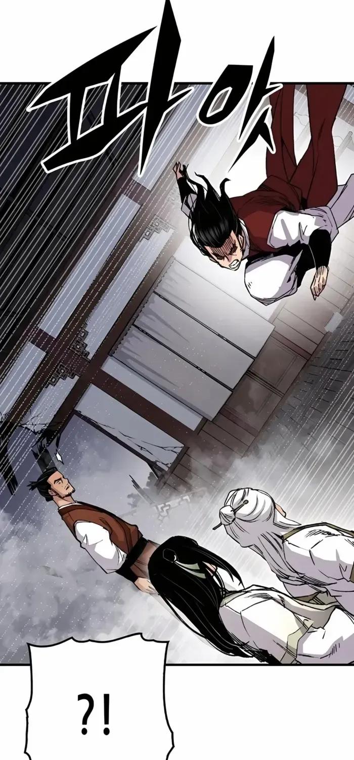 Reborn As The Heavenly Demon Chapter 68 page 41 - 