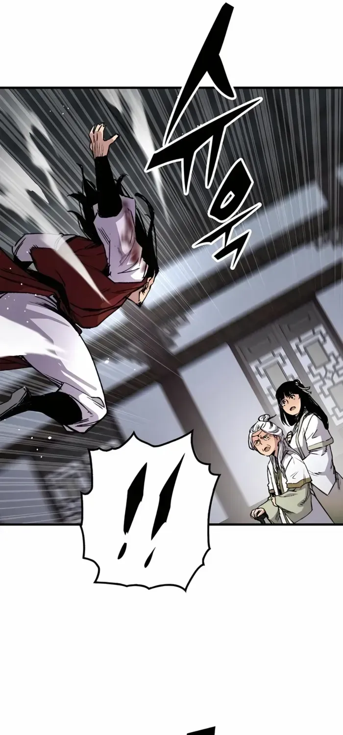 Reborn As The Heavenly Demon Chapter 68 page 43 - 