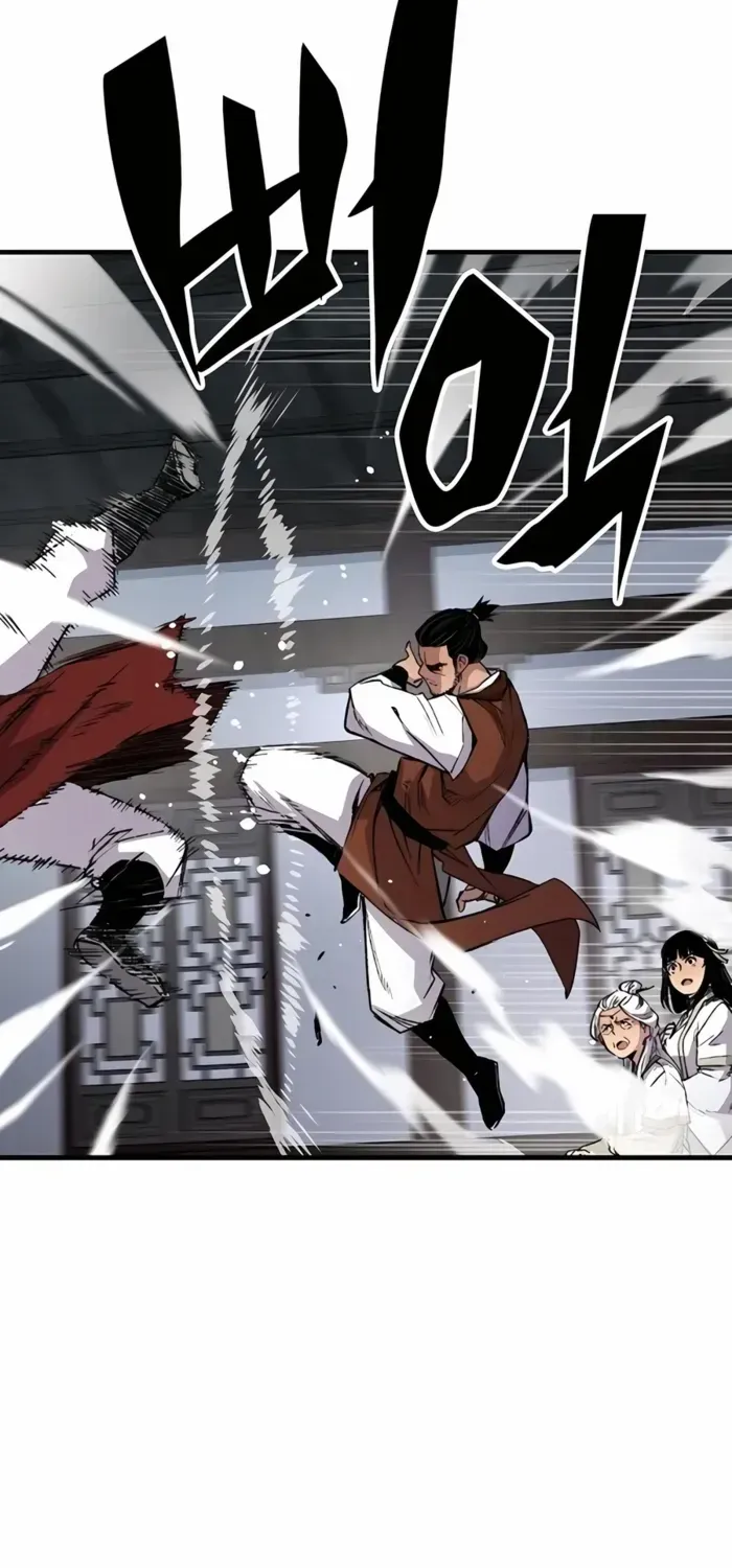 Reborn As The Heavenly Demon Chapter 68 page 44 - 