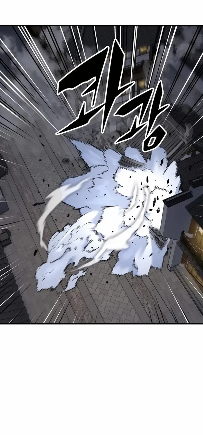Reborn As The Heavenly Demon Chapter 68 page 45 - 