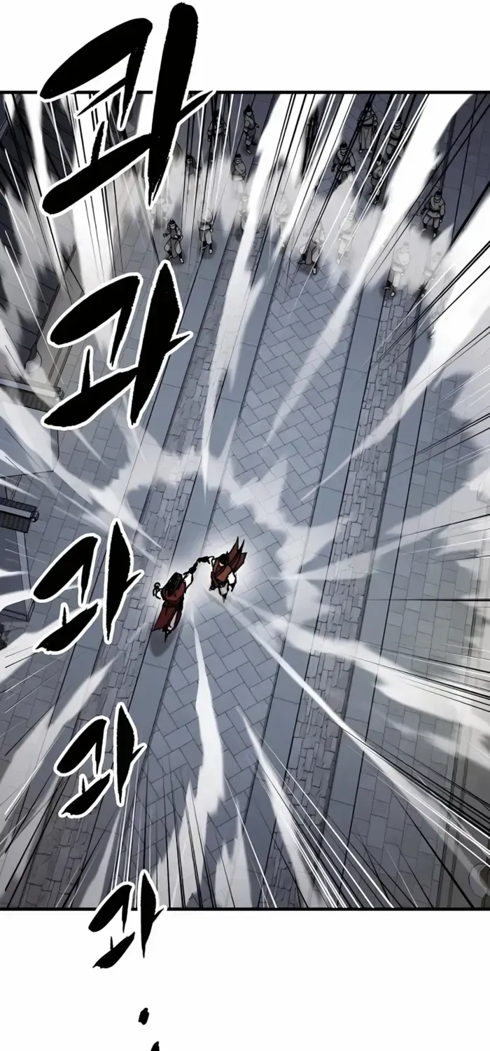 Reborn As The Heavenly Demon Chapter 68 page 57 - 