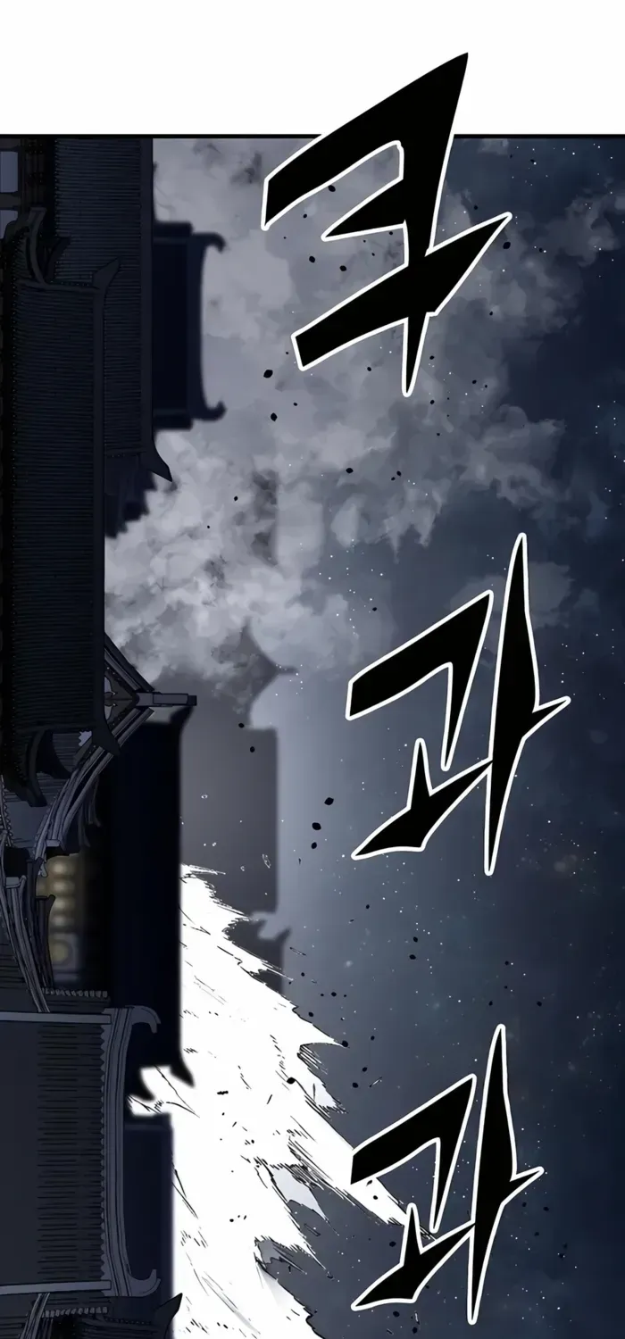 Reborn As The Heavenly Demon Chapter 68 page 67 - 