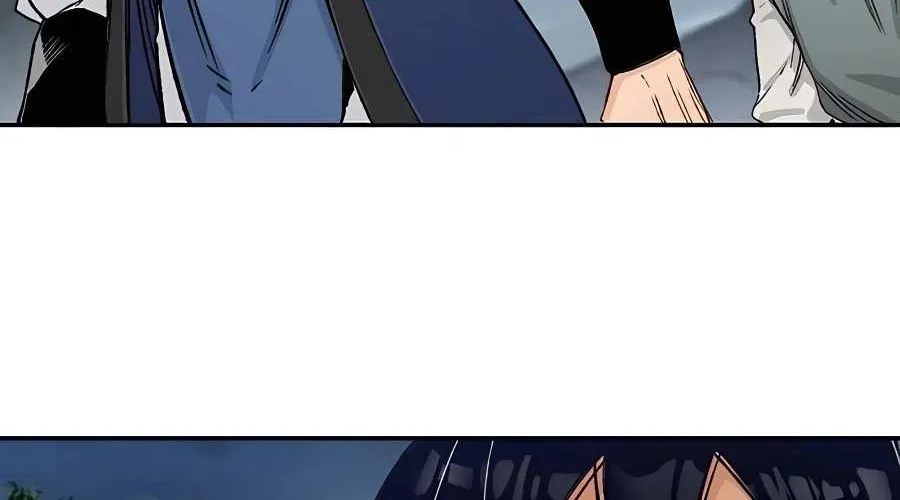 Reborn As The Heavenly Demon Chapter 7 page 117 - 