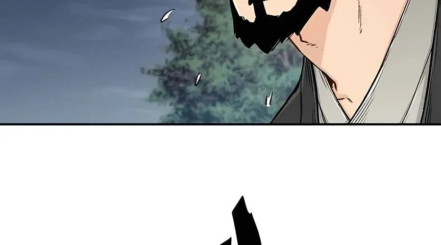 Reborn As The Heavenly Demon Chapter 7 page 13 - 