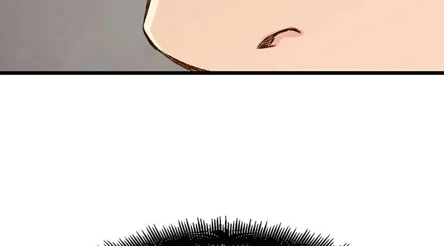 Reborn As The Heavenly Demon Chapter 7 page 123 - 