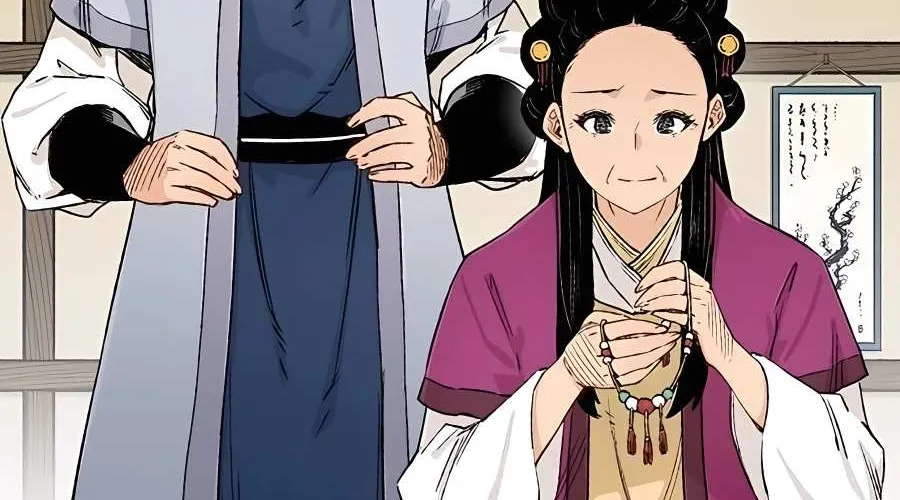 Reborn As The Heavenly Demon Chapter 7 page 129 - 