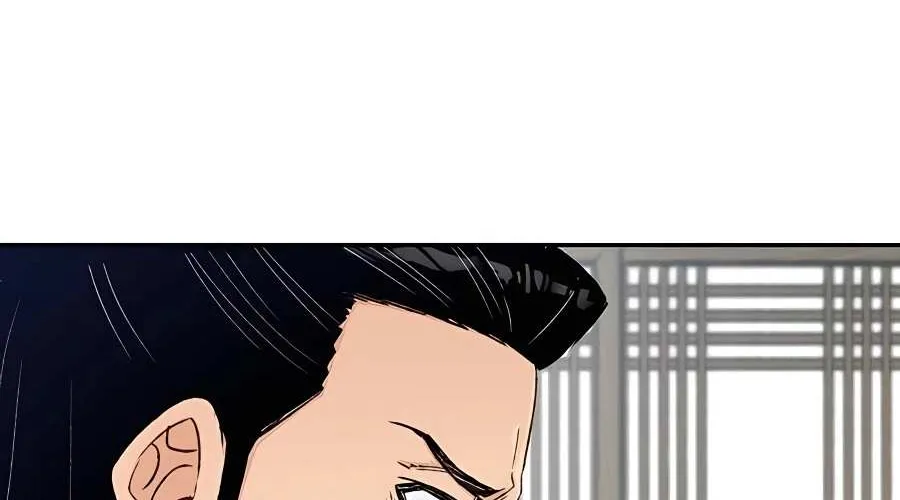 Reborn As The Heavenly Demon Chapter 7 page 143 - 