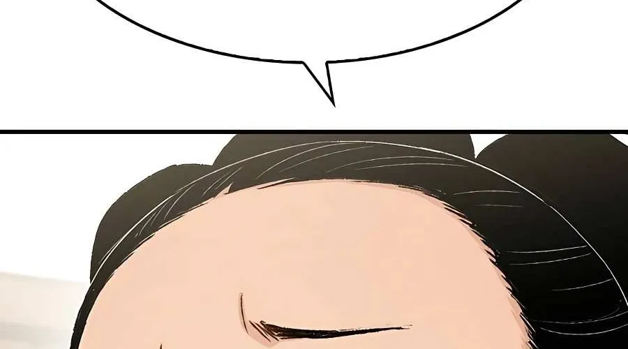 Reborn As The Heavenly Demon Chapter 7 page 147 - 
