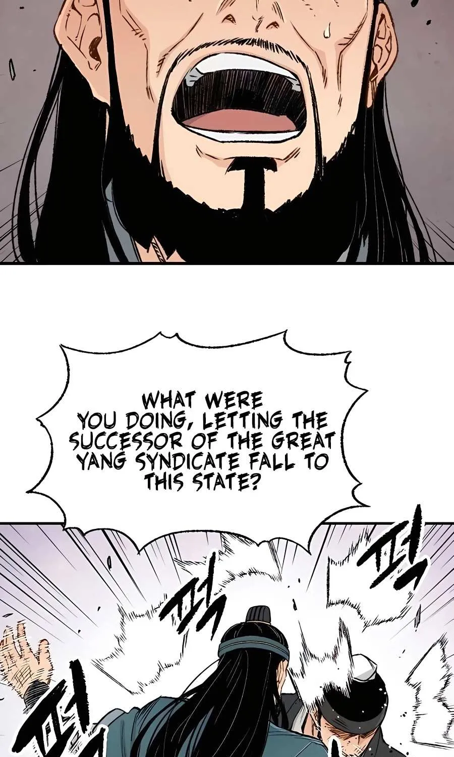 Reborn As The Heavenly Demon Chapter 7 page 16 - 