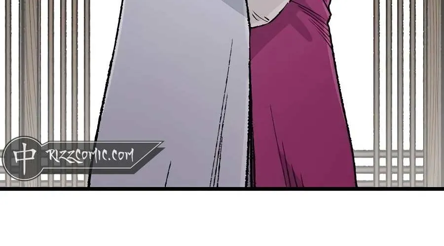 Reborn As The Heavenly Demon Chapter 7 page 151 - 