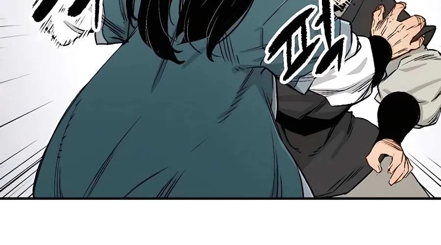 Reborn As The Heavenly Demon Chapter 7 page 17 - 