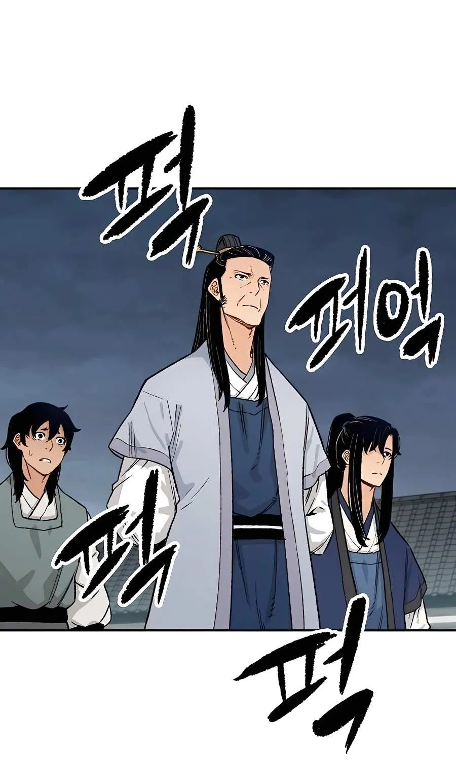 Reborn As The Heavenly Demon Chapter 7 page 18 - 