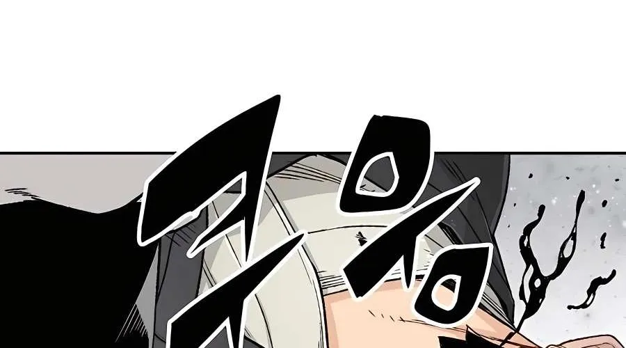 Reborn As The Heavenly Demon Chapter 7 page 19 - 