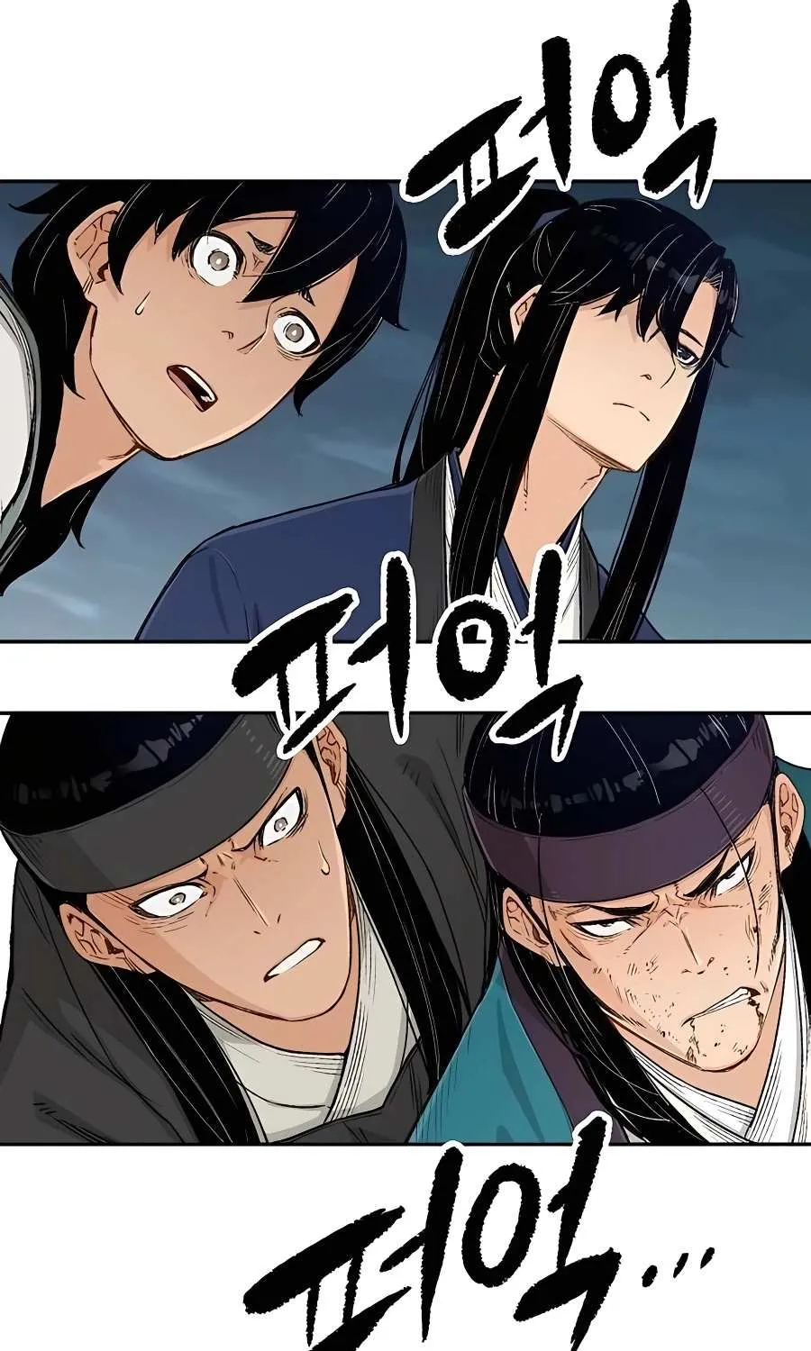 Reborn As The Heavenly Demon Chapter 7 page 22 - 