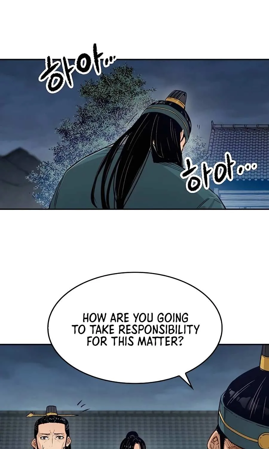 Reborn As The Heavenly Demon Chapter 7 page 24 - 