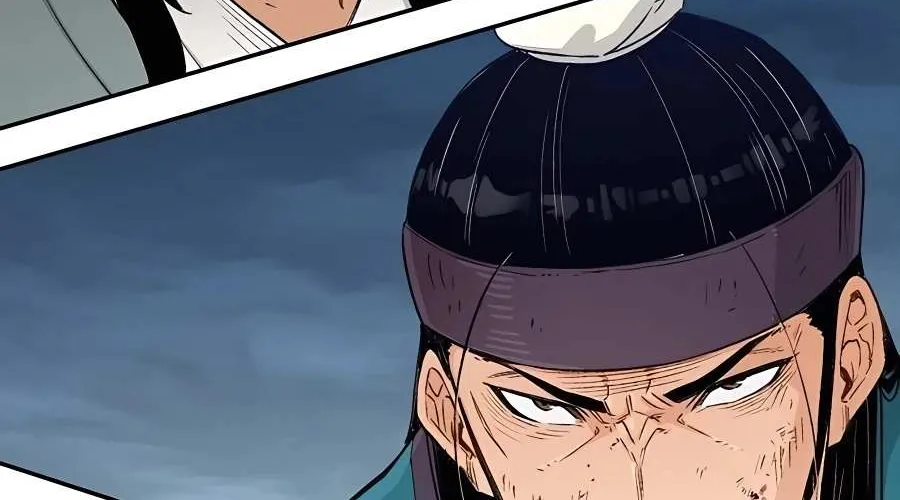 Reborn As The Heavenly Demon Chapter 7 page 33 - 