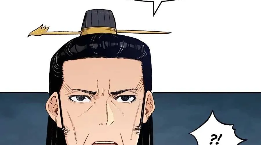 Reborn As The Heavenly Demon Chapter 7 page 41 - 