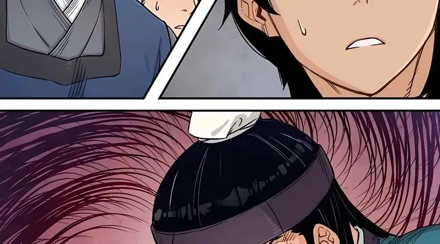Reborn As The Heavenly Demon Chapter 7 page 43 - 