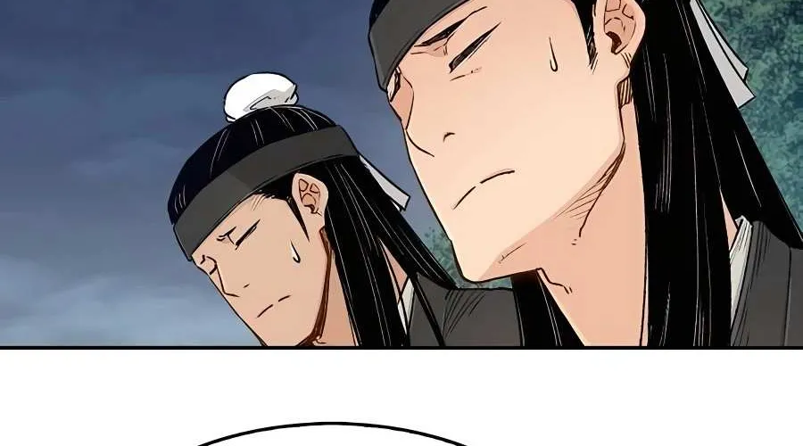 Reborn As The Heavenly Demon Chapter 7 page 49 - 