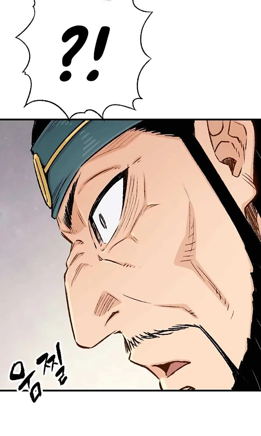 Reborn As The Heavenly Demon Chapter 7 page 58 - 