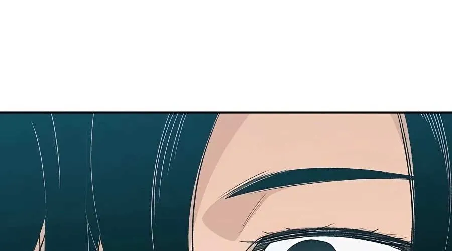 Reborn As The Heavenly Demon Chapter 7 page 59 - 