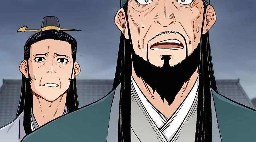Reborn As The Heavenly Demon Chapter 7 page 7 - 