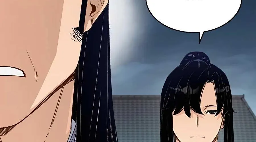 Reborn As The Heavenly Demon Chapter 7 page 71 - 