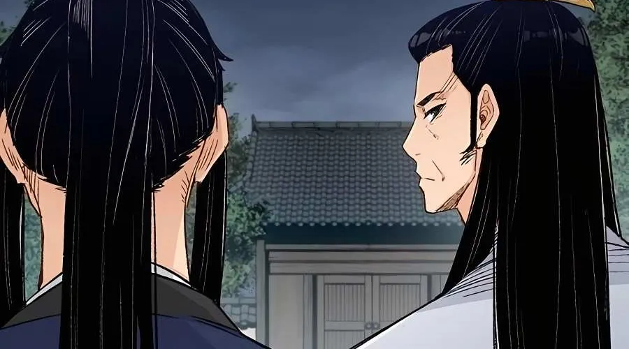 Reborn As The Heavenly Demon Chapter 7 page 75 - 