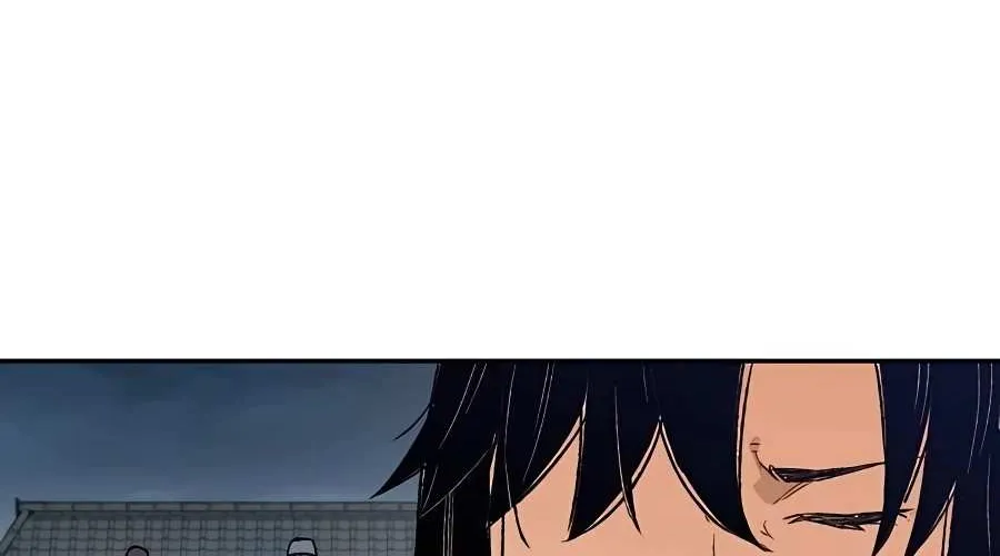 Reborn As The Heavenly Demon Chapter 7 page 77 - 