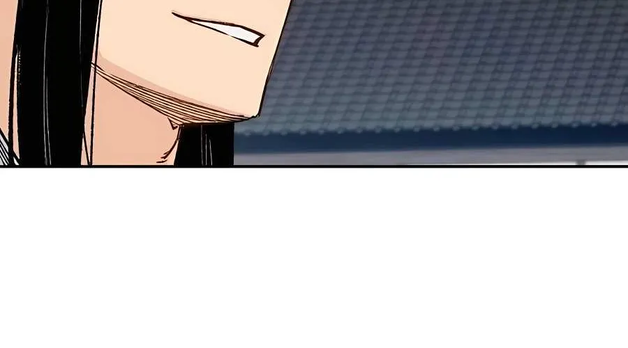 Reborn As The Heavenly Demon Chapter 7 page 81 - 