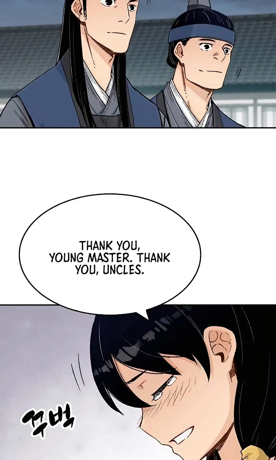 Reborn As The Heavenly Demon Chapter 7 page 88 - 