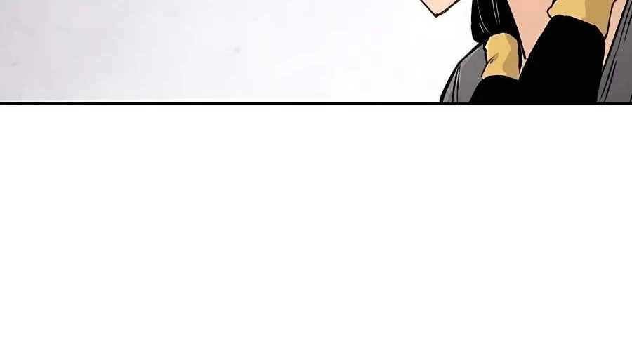 Reborn As The Heavenly Demon Chapter 7 page 89 - 