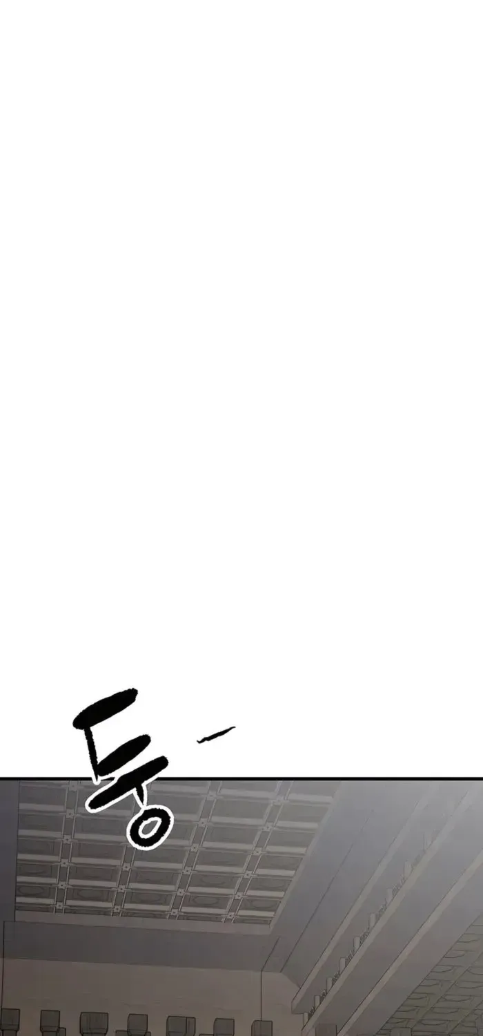 Reborn As The Heavenly Demon Chapter 70 page 53 - 