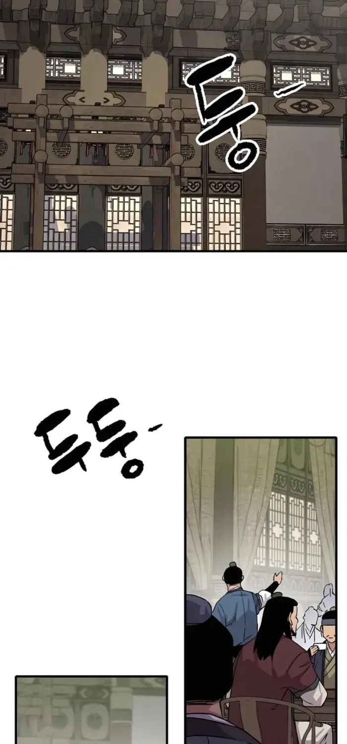 Reborn As The Heavenly Demon Chapter 70 page 54 - 