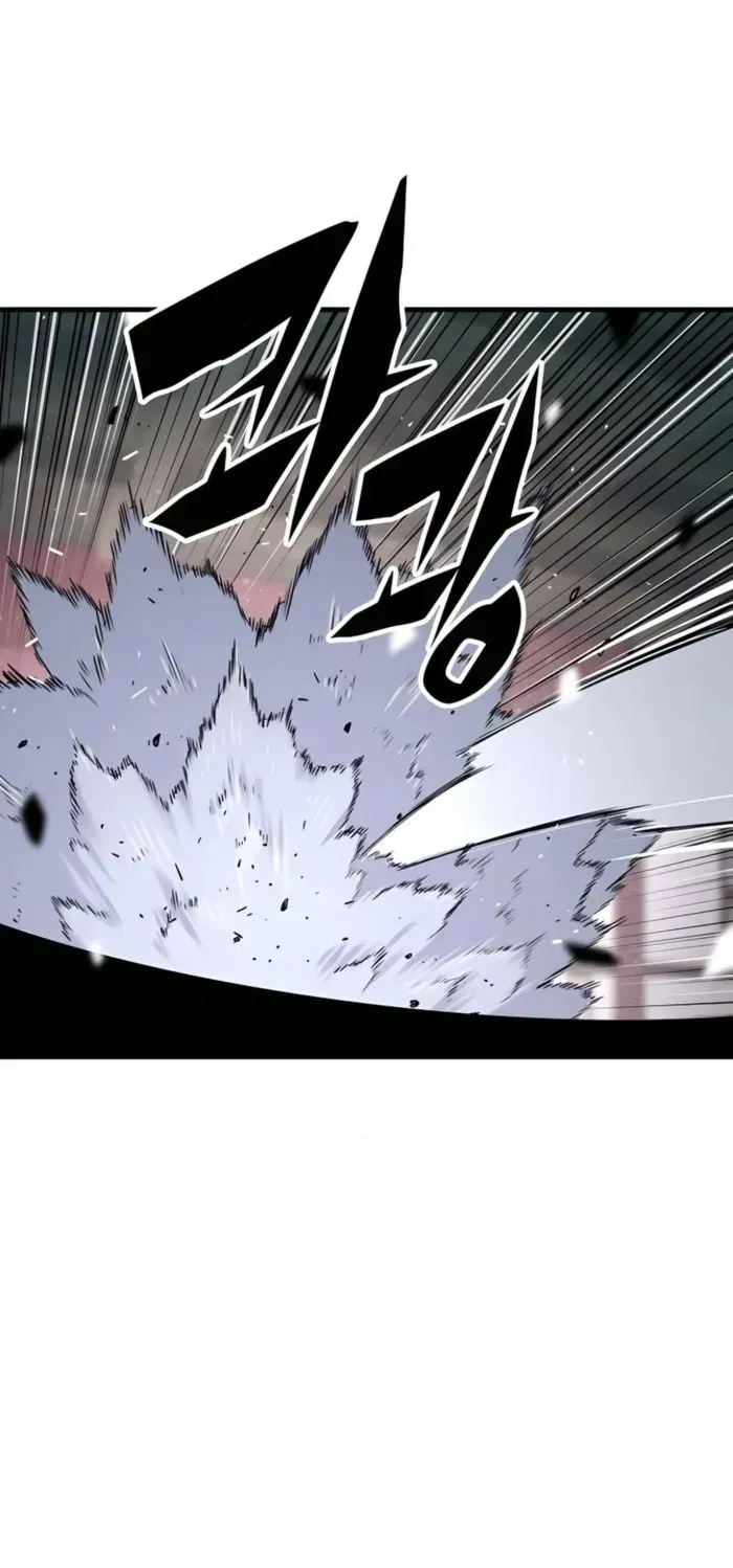 Reborn As The Heavenly Demon Chapter 71 page 111 - 