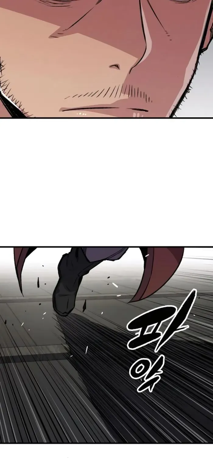 Reborn As The Heavenly Demon Chapter 71 page 56 - 