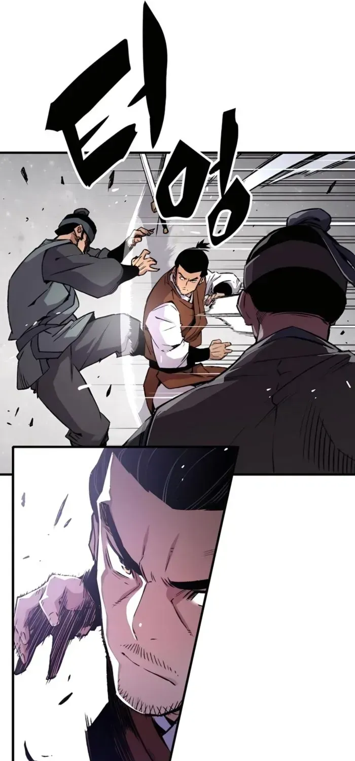 Reborn As The Heavenly Demon Chapter 71 page 79 - 