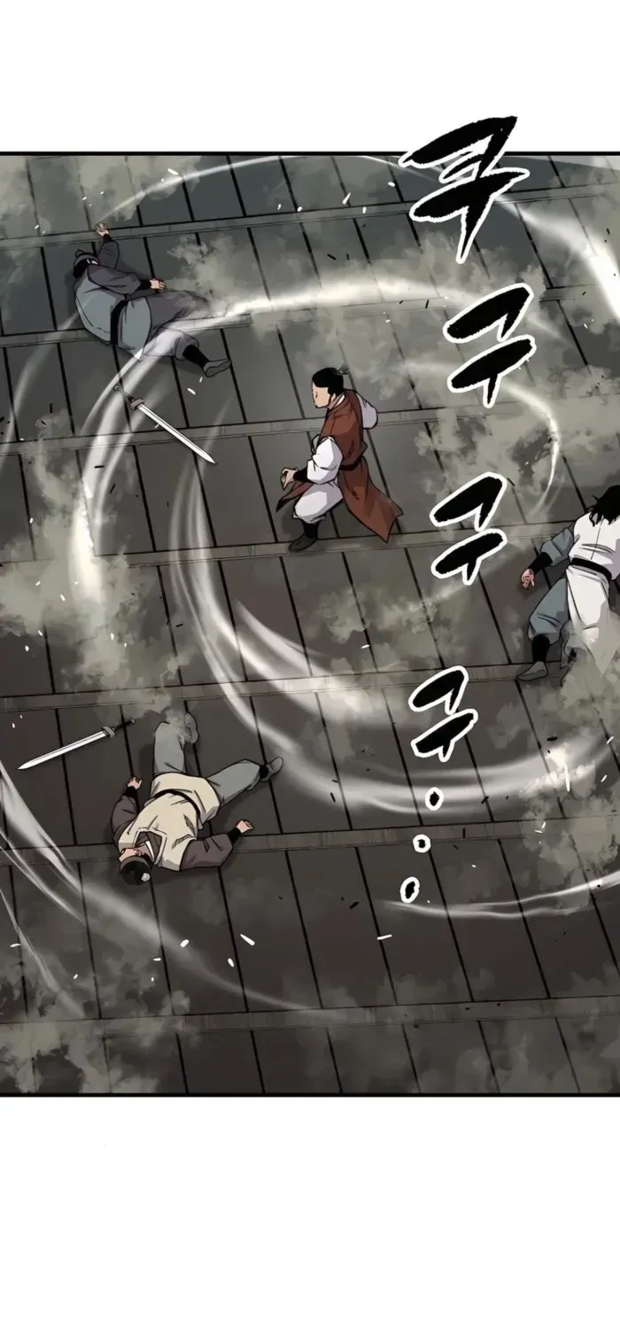 Reborn As The Heavenly Demon Chapter 71 page 84 - 