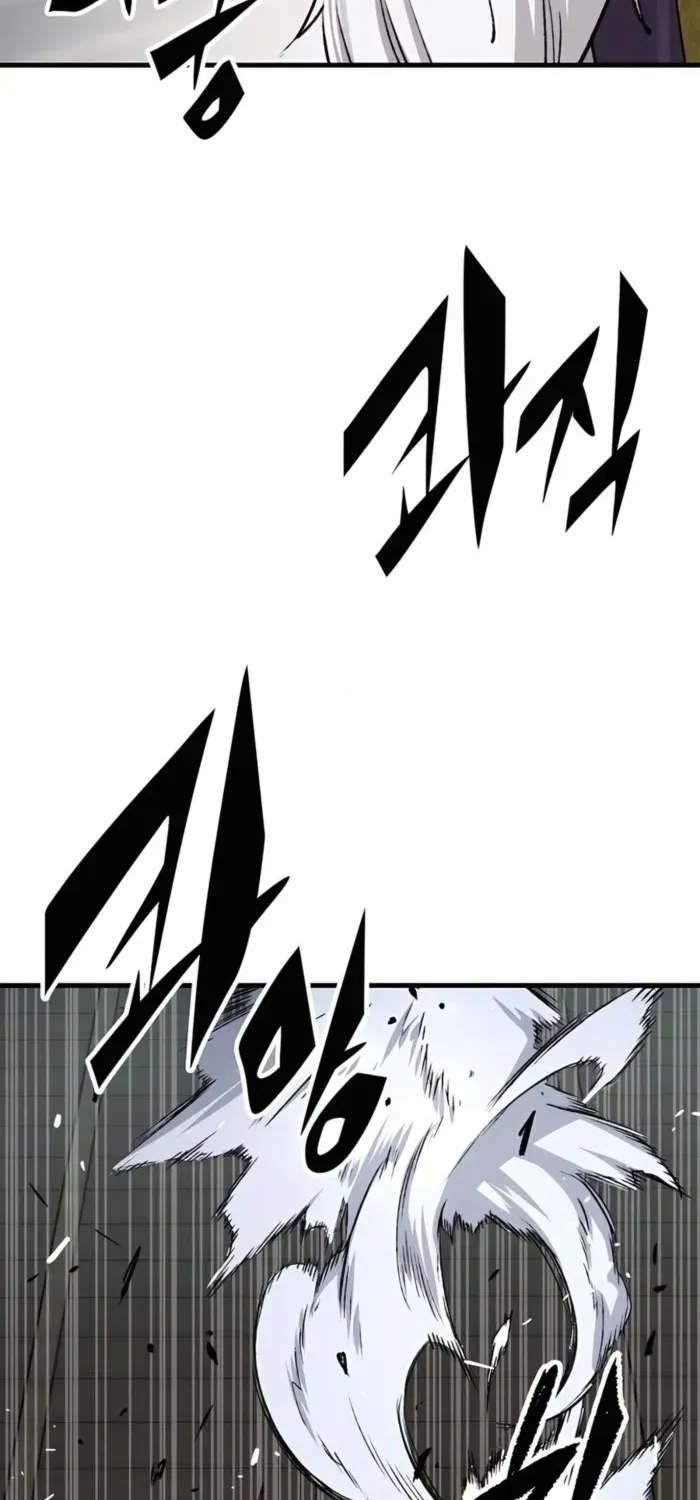 Reborn As The Heavenly Demon Chapter 71 page 96 - 