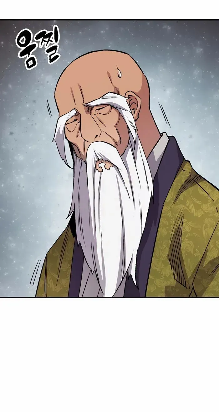 Reborn As The Heavenly Demon Chapter 72 page 104 - 
