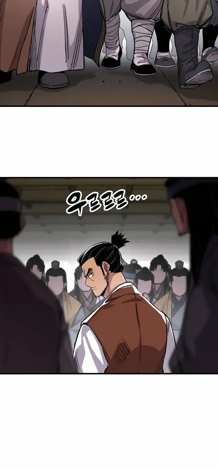 Reborn As The Heavenly Demon Chapter 72 page 18 - 