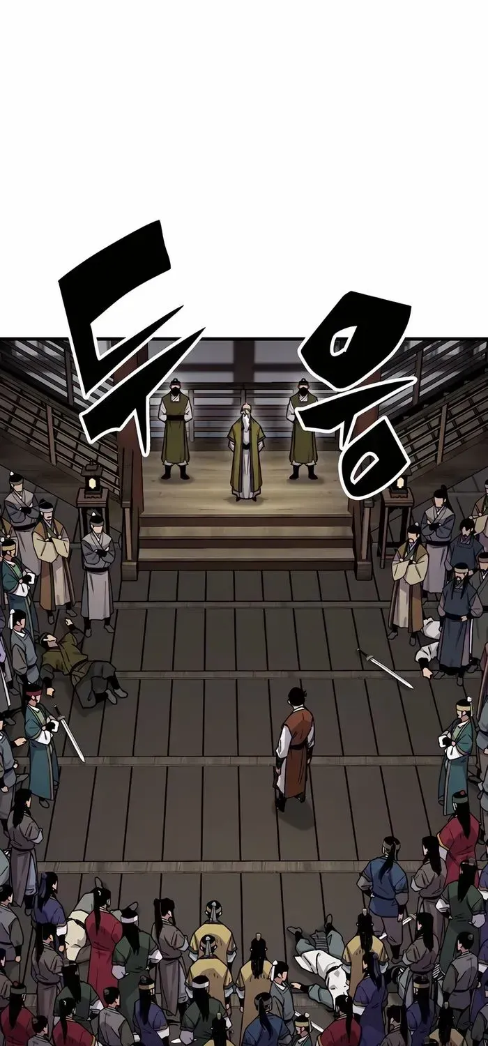 Reborn As The Heavenly Demon Chapter 72 page 19 - 
