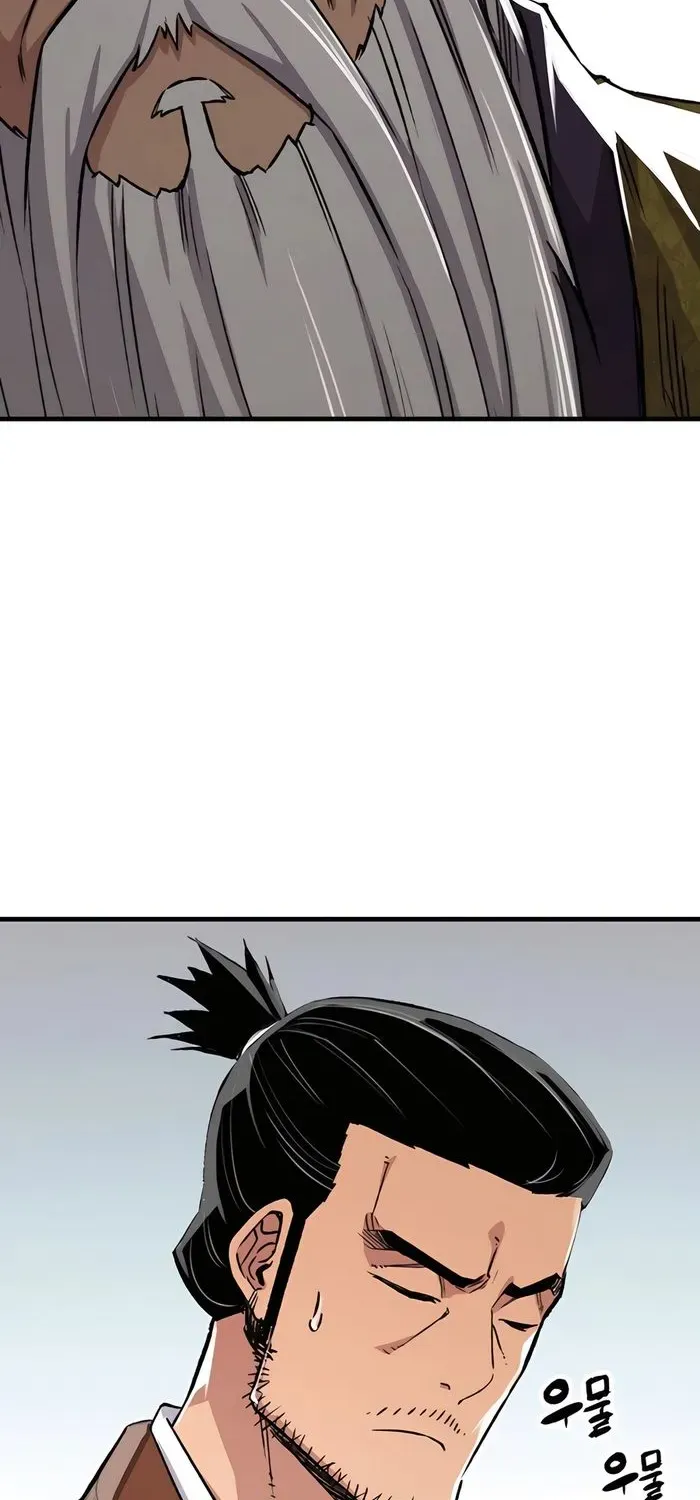 Reborn As The Heavenly Demon Chapter 72 page 49 - 