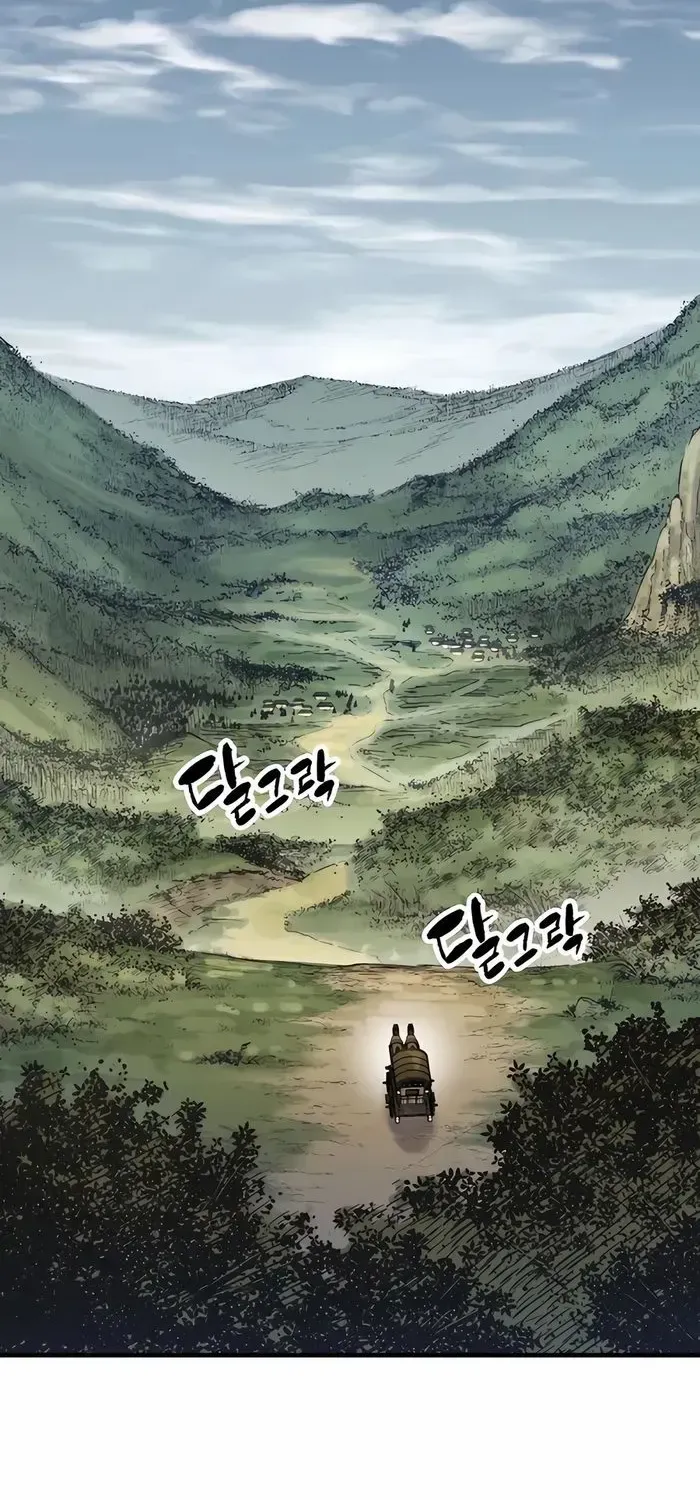 Reborn As The Heavenly Demon Chapter 72 page 69 - 
