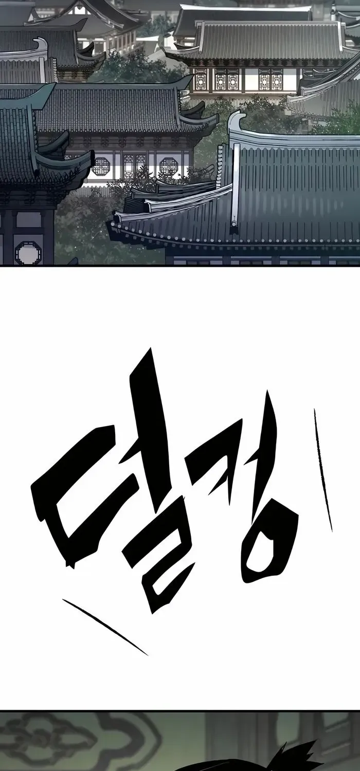 Reborn As The Heavenly Demon Chapter 72 page 71 - 